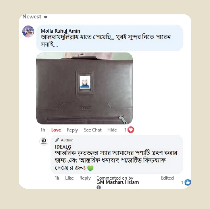 review-board-05.webp